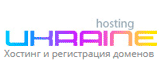 Промокод Хостинг Украина - скидка на обслуживание сайтов